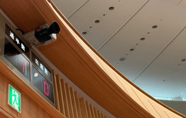 奈良県議会　議場　音響設備